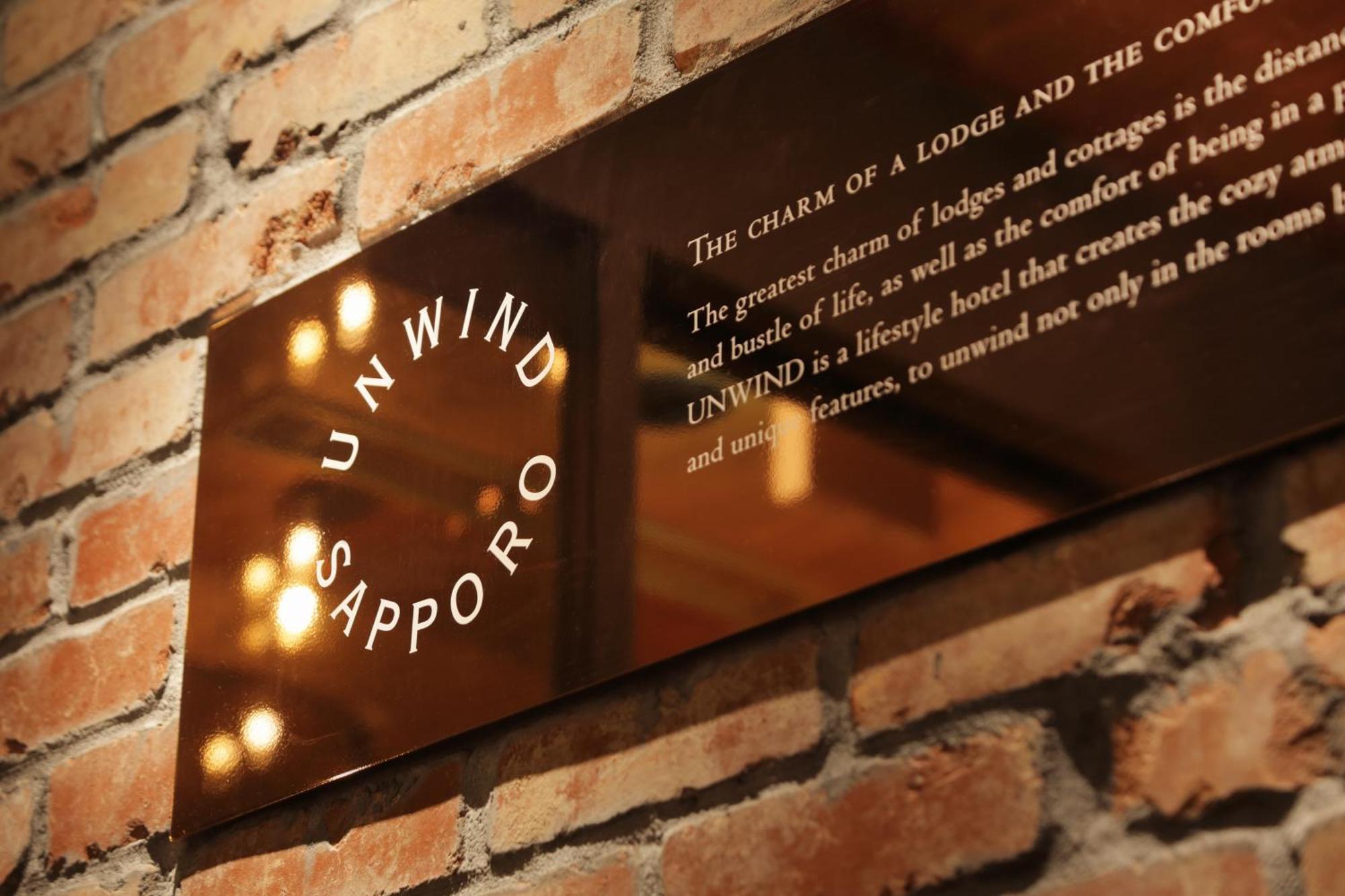 Unwind Hotel & Bar Sapporo Zewnętrze zdjęcie